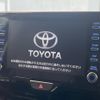 toyota yaris-cross 2021 quick_quick_MXPJ10_MXPJ10-3005947 image 3