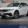 volkswagen tiguan 2023 CFJ1537564 image 1
