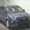 honda vezel 2017 -HONDA--VEZEL RU1-1218760---HONDA--VEZEL RU1-1218760- image 1