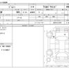suzuki jimny 2002 CFJ1581043 image 3
