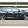 bmw x5 2020 -BMW--BMW X5 3DA-CV30A--WBACV620509C16131---BMW--BMW X5 3DA-CV30A--WBACV620509C16131- image 8