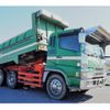 mitsubishi-fuso super-great 2004 -MITSUBISHI--Super Great KL-FV50KJXD--FV50KJX-530352---MITSUBISHI--Super Great KL-FV50KJXD--FV50KJX-530352- image 7