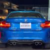 bmw m2 2017 quick_quick_1H30_WBS1H92050V818530 image 3