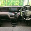 honda n-one 2013 CFJ1667908 image 3