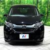 honda freed 2016 -HONDA--Freed DBA-GB5--GB5-1006002---HONDA--Freed DBA-GB5--GB5-1006002- image 16