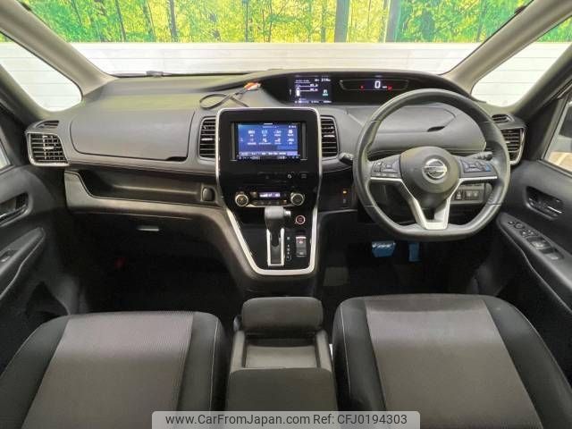 nissan serena 2018 -NISSAN--Serena DAA-GFC27--GFC27-082263---NISSAN--Serena DAA-GFC27--GFC27-082263- image 2