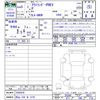 mitsubishi outlander-phev 2023 CFJ1765975 image 3