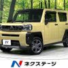 daihatsu taft 2023 CFJ1531127 image 1