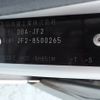 honda n-box-plus 2014 -HONDA--N BOX + DBA-JF2--JF2-8500265---HONDA--N BOX + DBA-JF2--JF2-8500265- image 27