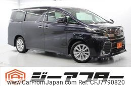 toyota vellfire 2017 -TOYOTA--Vellfire DBA-AGH30W--AGH30-0151237---TOYOTA--Vellfire DBA-AGH30W--AGH30-0151237-