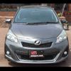 toyota vitz 2011 TE5496 image 18