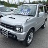 suzuki jimny 2014 -SUZUKI--Jimny JB23W--711515---SUZUKI--Jimny JB23W--711515- image 23