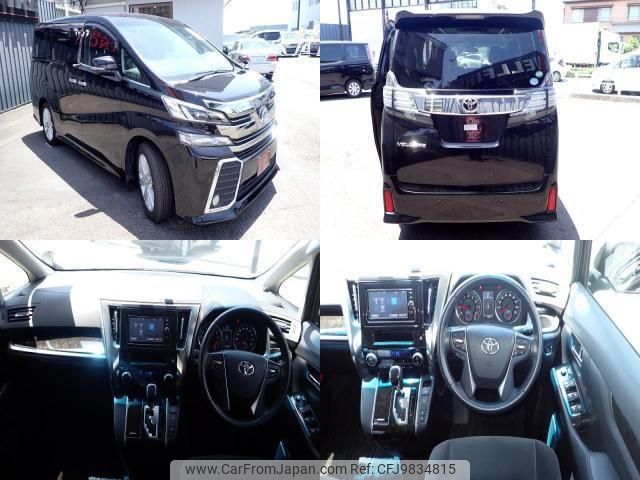 toyota vellfire 2017 quick_quick_DBA-AGH30W_AGH30-0112857 image 2