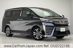 toyota vellfire 2019 -TOYOTA--Vellfire DBA-AGH30W--AGH30-0239389---TOYOTA--Vellfire DBA-AGH30W--AGH30-0239389-