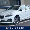 bmw 2-series 2018 CFJ1802605 image 1