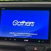 honda n-box 2023 -HONDA--N BOX 6BA-JF6--JF6-2001182---HONDA--N BOX 6BA-JF6--JF6-2001182- image 4