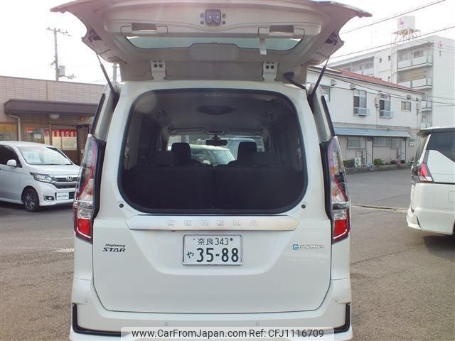 nissan serena 2021 -NISSAN 【名変中 】--Serena HFC27--111338---NISSAN 【名変中 】--Serena HFC27--111338- image 2