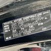 toyota mark-x 2014 -TOYOTA--MarkX DBA-GRX130--GRX130-6086423---TOYOTA--MarkX DBA-GRX130--GRX130-6086423- image 31