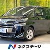 toyota vellfire 2018 -TOYOTA--Vellfire DBA-AGH30W--AGH30-0192253---TOYOTA--Vellfire DBA-AGH30W--AGH30-0192253- image 1