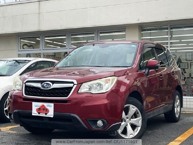 subaru forester 2013 -SUBARU--Forester DBA-SJ5--SJ5-031532---SUBARU--Forester DBA-SJ5--SJ5-031532- image 1