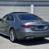 mercedes-benz s-class 2024 CFJ1559213 image 3