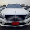 mercedes-benz s-class 2014 -MERCEDES-BENZ--Benz S Class DBA-222182--WDD2221822A038966---MERCEDES-BENZ--Benz S Class DBA-222182--WDD2221822A038966- image 2