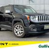 jeep renegade 2017 -CHRYSLER--Jeep Renegade ABA-BU14--1C4BU0000GPD74823---CHRYSLER--Jeep Renegade ABA-BU14--1C4BU0000GPD74823- image 1