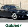 lexus is 2015 -LEXUS--Lexus IS DAA-AVE30--AVE30-5048707---LEXUS--Lexus IS DAA-AVE30--AVE30-5048707- image 1