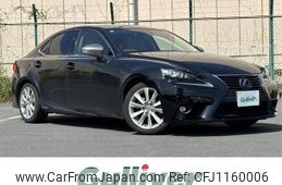 lexus is 2015 -LEXUS--Lexus IS DAA-AVE30--AVE30-5048707---LEXUS--Lexus IS DAA-AVE30--AVE30-5048707-