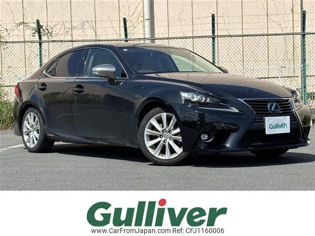 lexus is 2015 -LEXUS--Lexus IS DAA-AVE30--AVE30-5048707---LEXUS--Lexus IS DAA-AVE30--AVE30-5048707- image 1