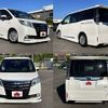 toyota noah 2014 504928-925771 image 8