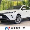 toyota harrier 2022 -TOYOTA--Harrier 6BA-MXUA80--MXUA80-0068213---TOYOTA--Harrier 6BA-MXUA80--MXUA80-0068213- image 1