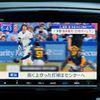 honda odyssey 2019 CFJ1696534 image 5