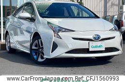 toyota prius 2016 CFJ1560993