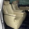 toyota alphard 2022 -TOYOTA--Alphard 6AA-AYH30W--AYH30-0151818---TOYOTA--Alphard 6AA-AYH30W--AYH30-0151818- image 8