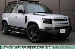rover defender 2022 CFJ1229622