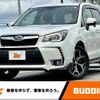 subaru forester 2015 -SUBARU--Forester DBA-SJ5--SJ5-064640---SUBARU--Forester DBA-SJ5--SJ5-064640- image 1