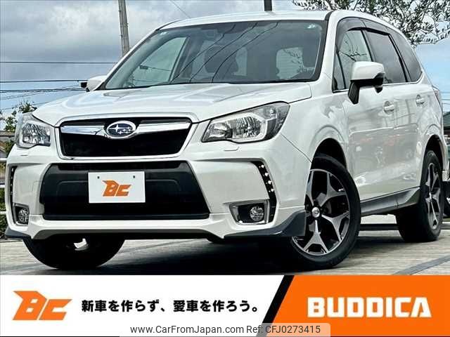 subaru forester 2015 -SUBARU--Forester DBA-SJ5--SJ5-064640---SUBARU--Forester DBA-SJ5--SJ5-064640- image 1