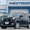 honda n-one 2012 CFJ1763166 image 18
