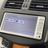 toyota vanguard 2010 -TOYOTA--Vanguard DBA-ACA38W--ACA38-5175938---TOYOTA--Vanguard DBA-ACA38W--ACA38-5175938- image 20