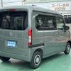 honda n-van 2024 GOO_JP_700060017330250428029 image 14
