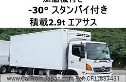 hino ranger 2016 CFJ1837431