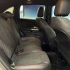 mercedes-benz b-class 2020 -MERCEDES-BENZ--Benz B Class 5BA-247084--W1K2470842J125118---MERCEDES-BENZ--Benz B Class 5BA-247084--W1K2470842J125118- image 10
