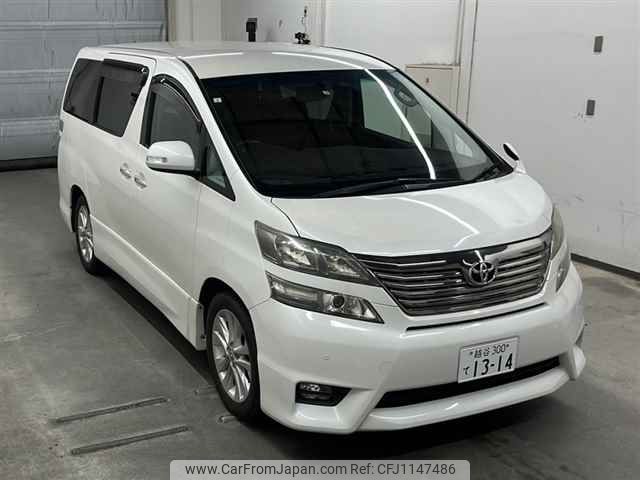 toyota vellfire 2011 -TOYOTA--Vellfire ANH25W-8029122---TOYOTA--Vellfire ANH25W-8029122- image 1