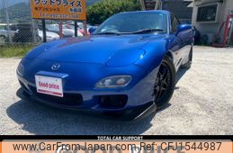 mazda rx-7 1999 CFJ1544987