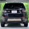 land-rover discovery-sport 2016 quick_quick_LC2A_SALCA2AG8GH608693 image 20