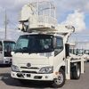 hino dutro 2022 CFJ1713780 image 2