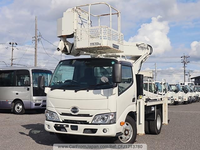 hino dutro 2022 CFJ1713780 image 2
