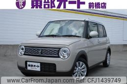 suzuki alto-lapin 2023 CFJ1439749