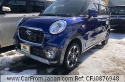 daihatsu cast 2016 -DAIHATSU 【札幌 580ｹ9988】--Cast LA260S--0011699---DAIHATSU 【札幌 580ｹ9988】--Cast LA260S--0011699-